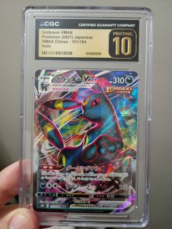 Umbreon vmax