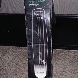 Vivosun High Pressure Sodium Grow Light