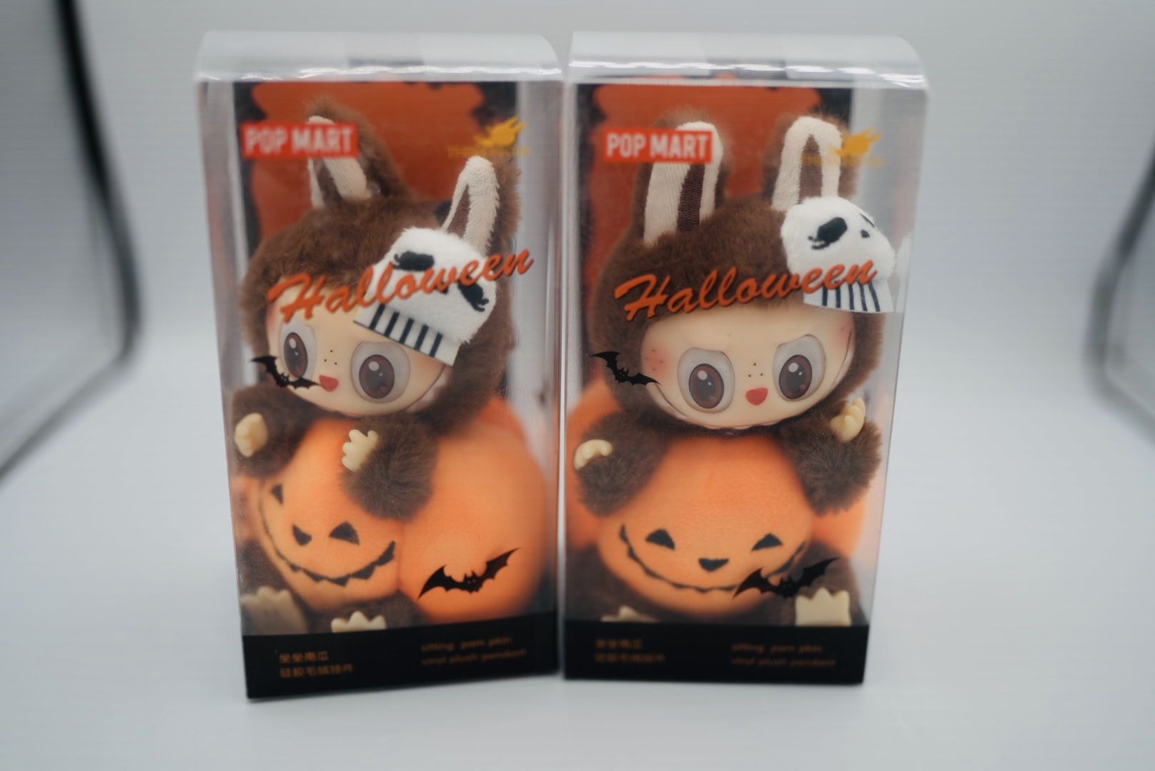 Two Popmart Happy Halloween Pumpkin Labubu Plush Pendant