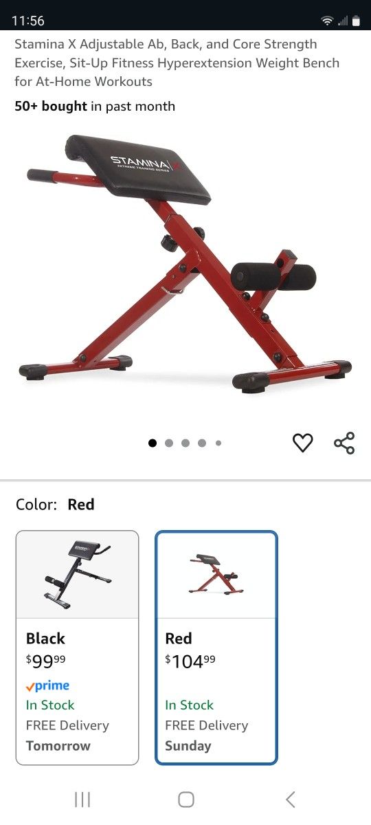 HOME GYM