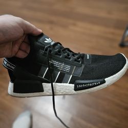 Adidas NMD R1 V2 Size 10.5 