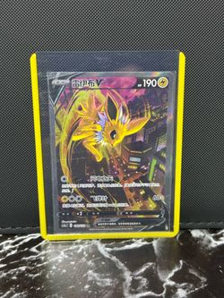 Jolteon V Pokemon Cards Chinese