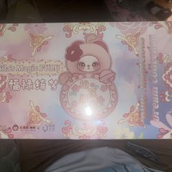 Lila’s Magic Fulu – Hulu Auspicious Dream Collection (Sealed Full Case) 