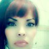 Roxanne garcia