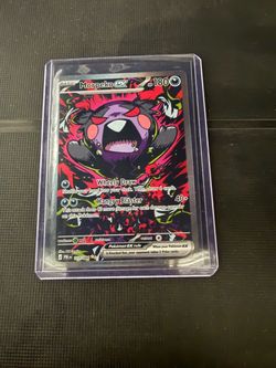 Morpeko ex - 117/084