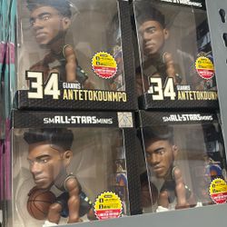 Giannis All Star Minis 