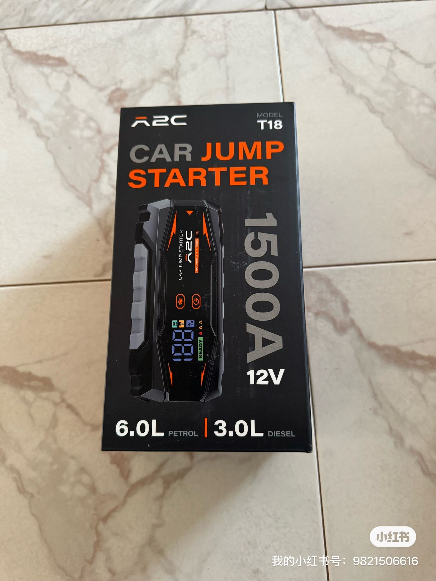 Car jump starter