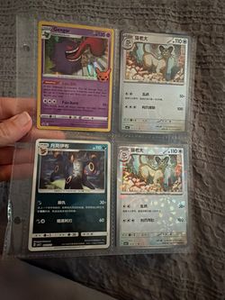 Pokemon cards