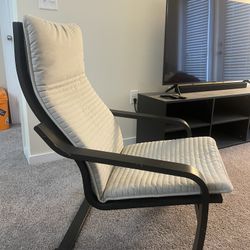 IKEA Lounge Chair 
