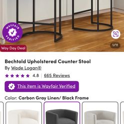 2grey Swirl Counter Stool