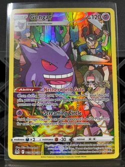 Gengar Trainer Gallery
