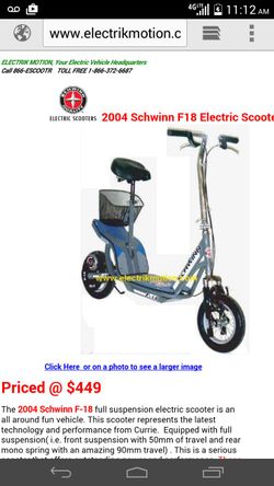 Schwinn scooter f18