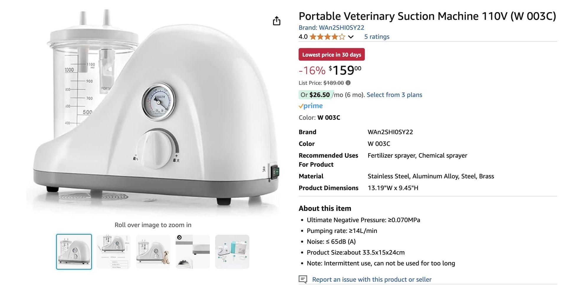Portable Veterinary Suction Machine 110V (W 003C)