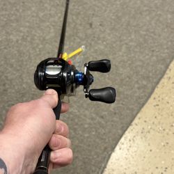 Megabass Levante 6’11” Jerkbait Special W/ RH Shimano SLX DC