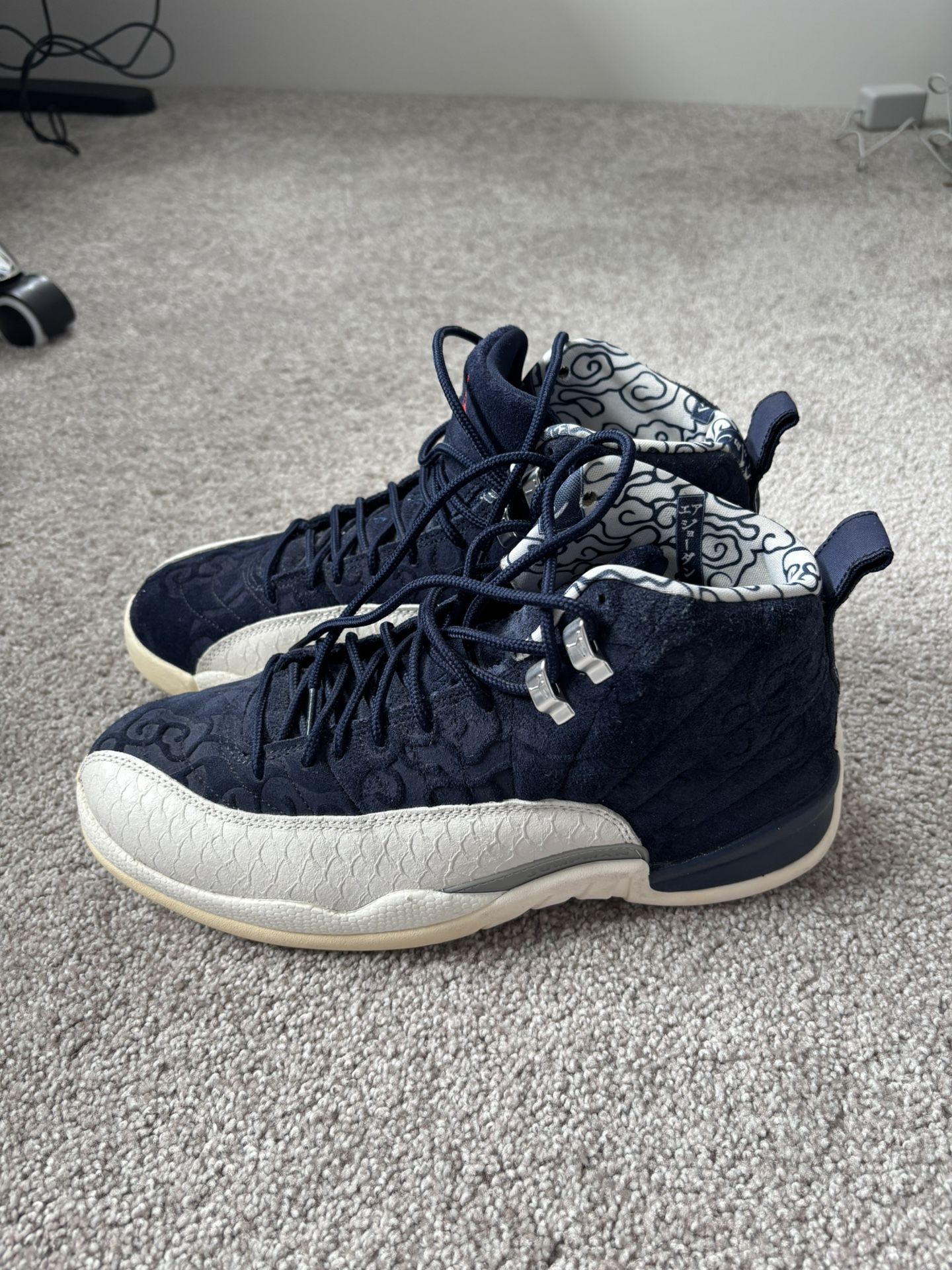 Jordan 12 International Flight Size 9.5 Men’s