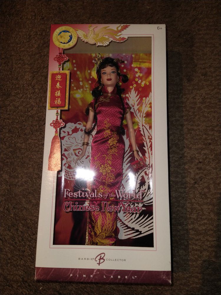 FESTIVAL OF THE WORLD CHINESE NEW YEAR BARBIE