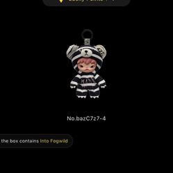 POP MART HIRONO ROAD JOURNAL SERIES FIGURES PLUSH DOLL BLIND BOX TOY GIFT (Secret highway imprint)