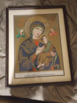 Virgin Mary Perpetual Help Picture With Frame