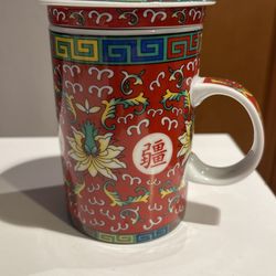 Chinese Tea Mug 
