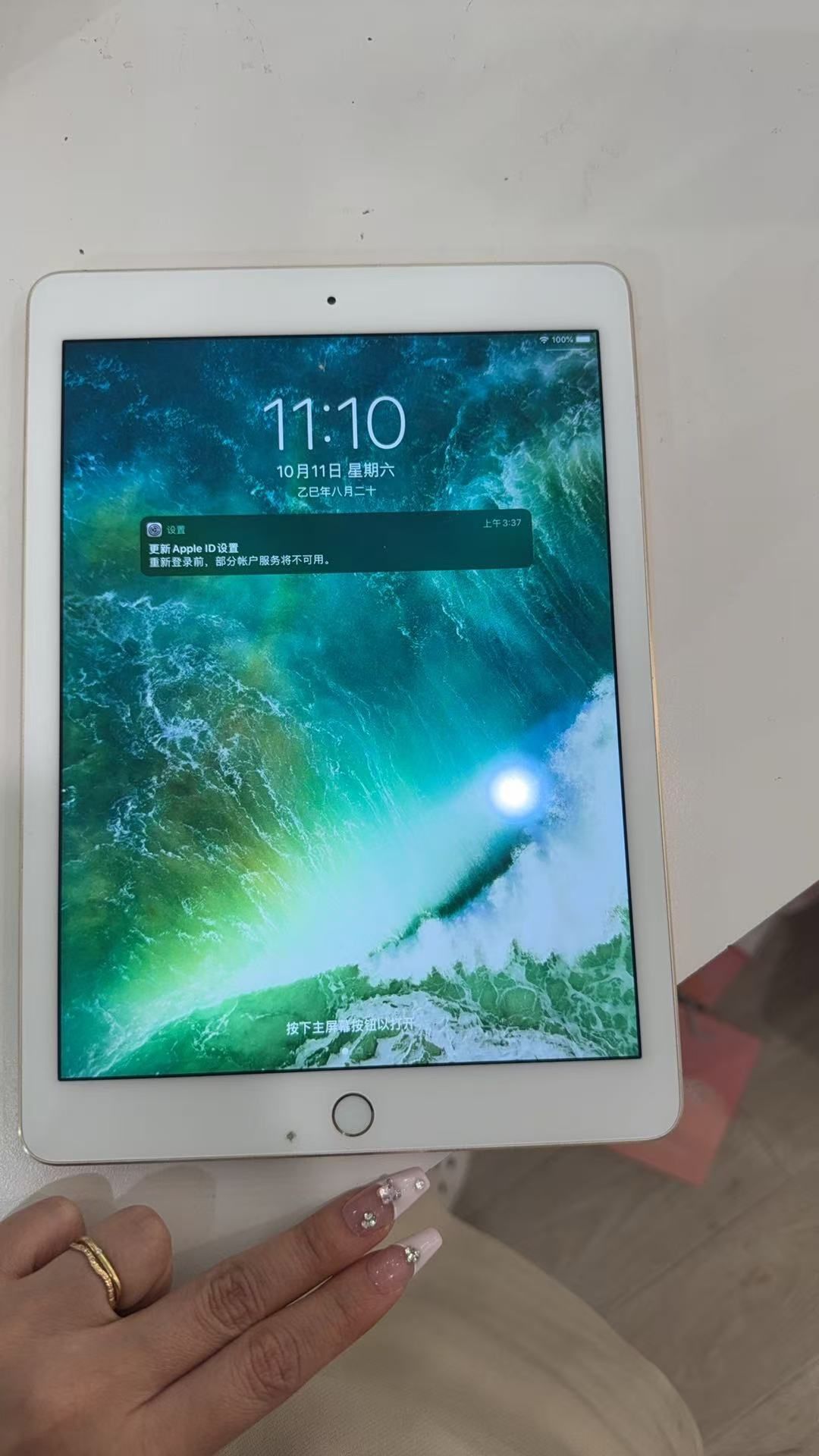 iPad Air2