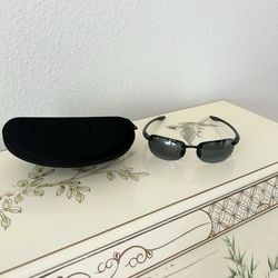 Maui Jim Unisex Sandy Beach MJ/408-02 Sport Polarized Sunglasses w/Case (Neutral Grey)