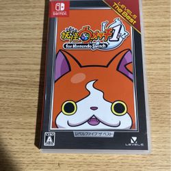 Yo-Kai Watch 1 Japanese Version Nintendo Switch 