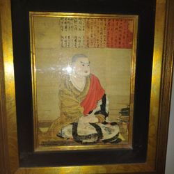 Painting Of Budda From The 1960s