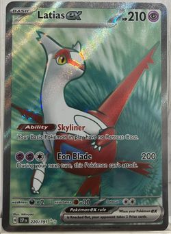Latias ex 220/191