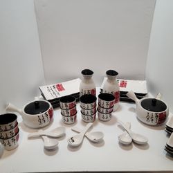 6 Piece Sushi, Sake, Tea Set 