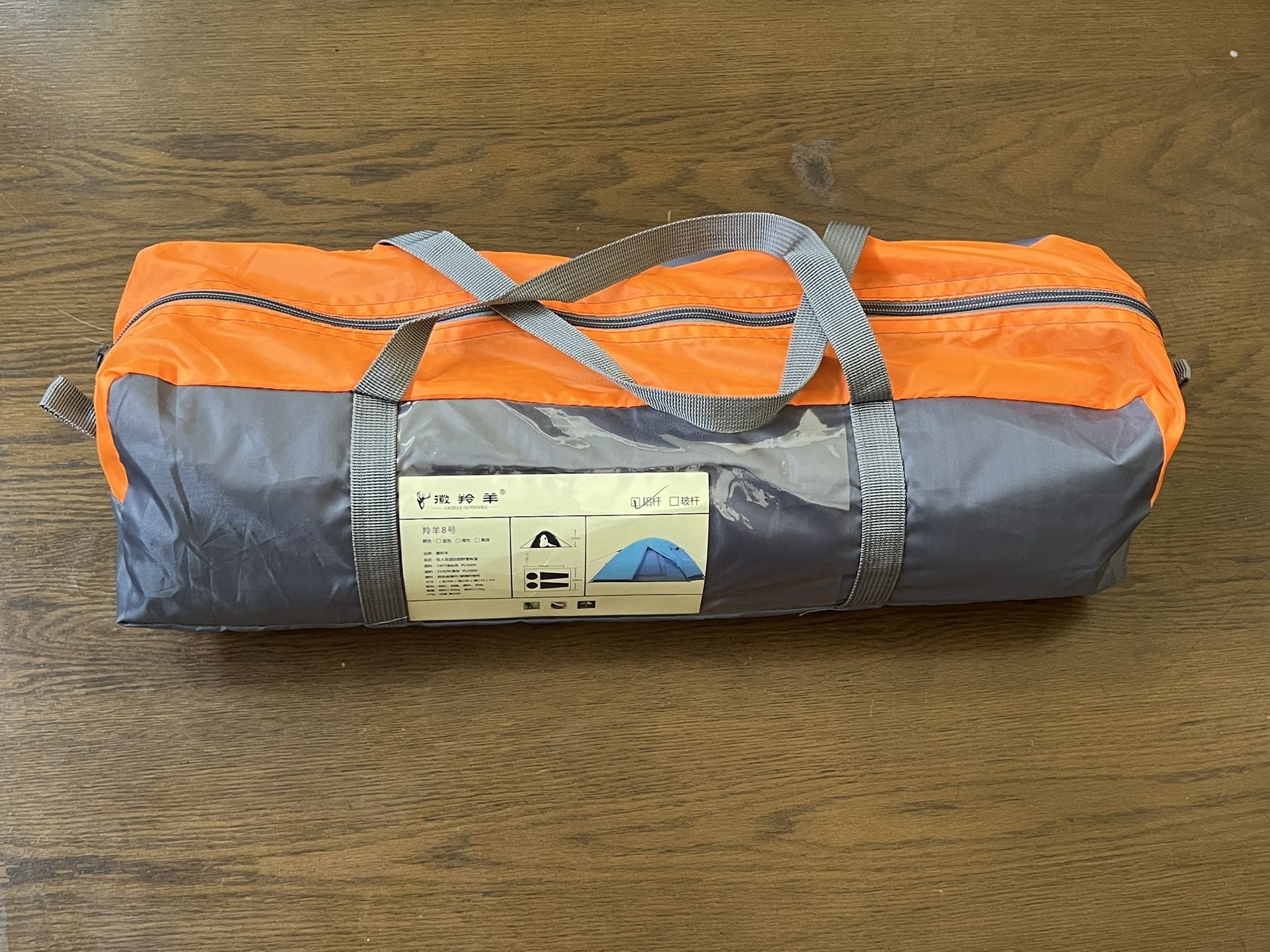 2-3 Person Camping Tent With Full Rainfly Fishing Outdoor Hiking Picnic, Orange Gray- Firm Price