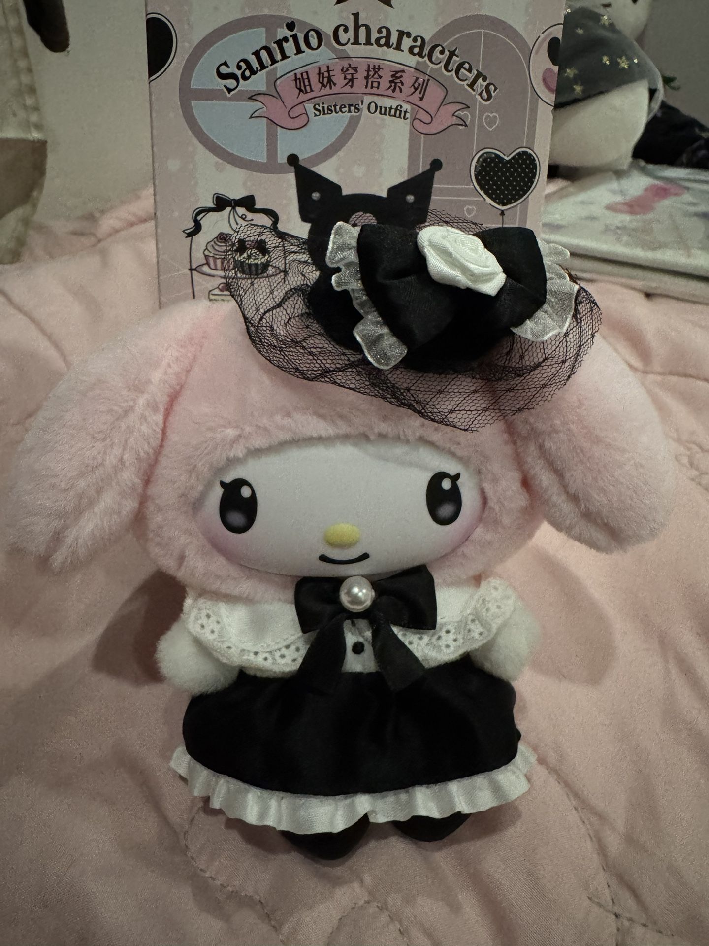 Sanrio Blind Box ๐