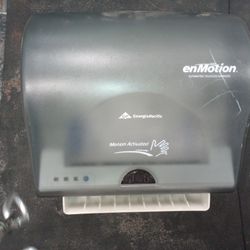 Georgia Pacific Hand Towel Dispenser 