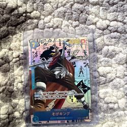 Sogeking manga Japanese