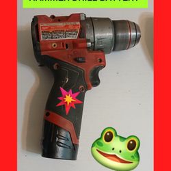 🐦‍🔥 HAMMER DRILL BATTERY 