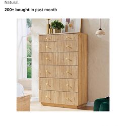 Fluted 7 Drawer Dresser/Chest