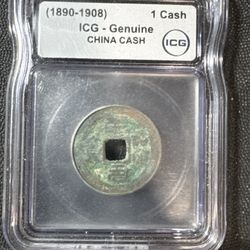 #94 ICG certified China 1 Cash coin (1890–1908) – Qing Dynasty era – genuine historical bronze coin