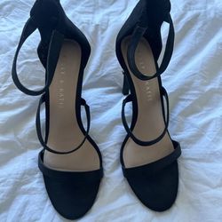 Kelly & Katie Womens Cleo Strappy Sandal Heels Pumps Black Size 6
