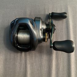 Shimano Curado 151 HG 