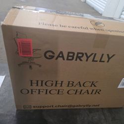 gabrylly ergonomic office chair 