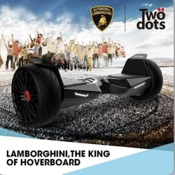 two dots automobil lamborghini Hoverboard