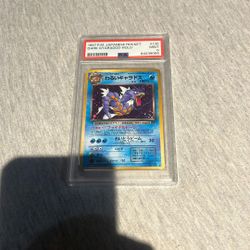 1997 Japanese Rocket Dark Gyarados-Holo PSA 9
