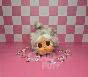 POP MART CRYBABY Wild but Cutie - Vanilla Cutie