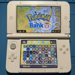 Nintendo Mint 3DS XL - Custom Setup - 64GB 