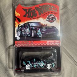 1997 TOYOTA SUPRA HKS Livery HOTWHEELS RLC SELECTIONS W/Opening Hood, SEALED‼️