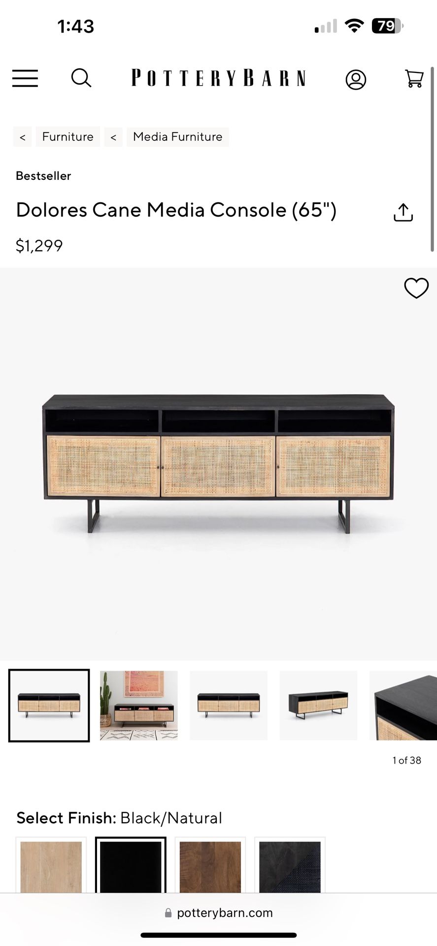 Pottery Barn Dolores Cane Console