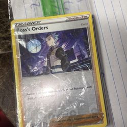Pokémon Trading Card