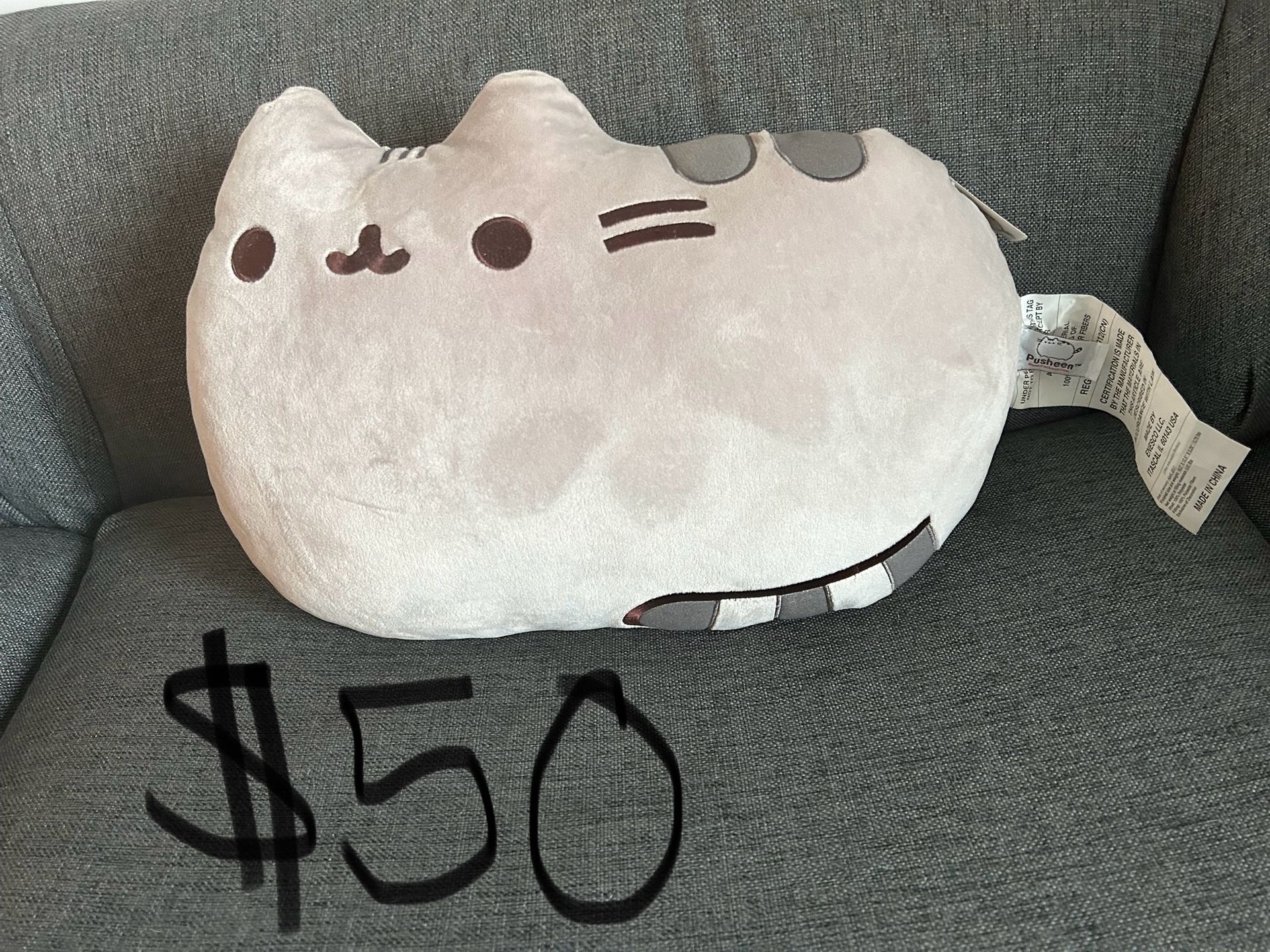 16” reversible Pusheen plushie