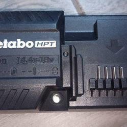 Metabo HPT Battery Charger 