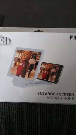 Screen Enlarger