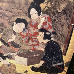 A Beautiful, Old, Antique Japanese Picture In The 1800’s, (27” X 27” Square) ( NO SHIPPING)